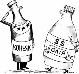 Змова за пляшкою