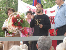 Обман зору й трохи наруги