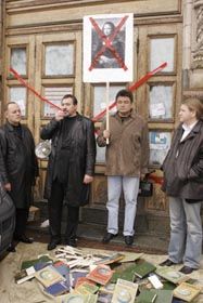 Знищення «Планети»