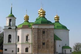 Несподіванка зі Спасом