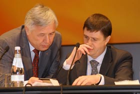 Президія на висоті