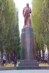 Фарба до свята