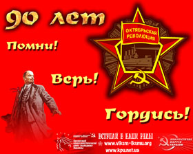 Молодим усюди в нас дорога?