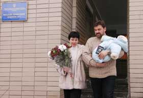 Тата — у «декретну відпустку»!