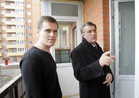 Дім, який збудує Президент