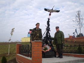 Запальничка з минулого