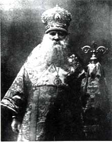 Загибель митрополита