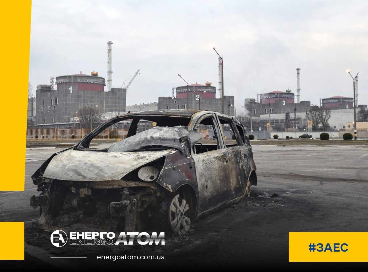На випадок ядерної катастрофи: Енергоатом застрахував усі атомні станції України