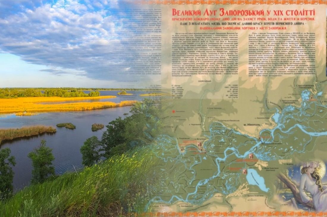 Уряд Шмигаля планує відбудувати Каховську ГЕС за два роки