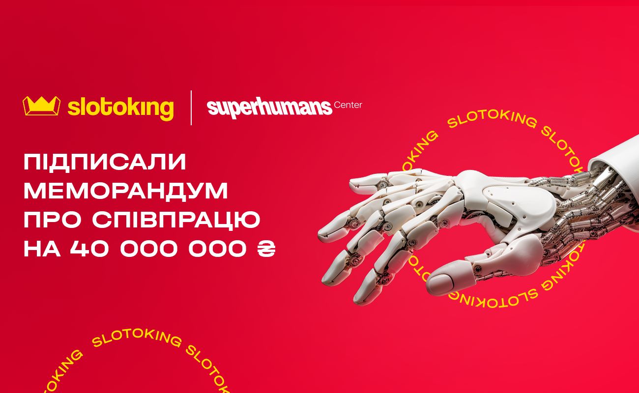 Slotoking та Superhumans Center об'єднали зусилля для надання допомоги героям війни