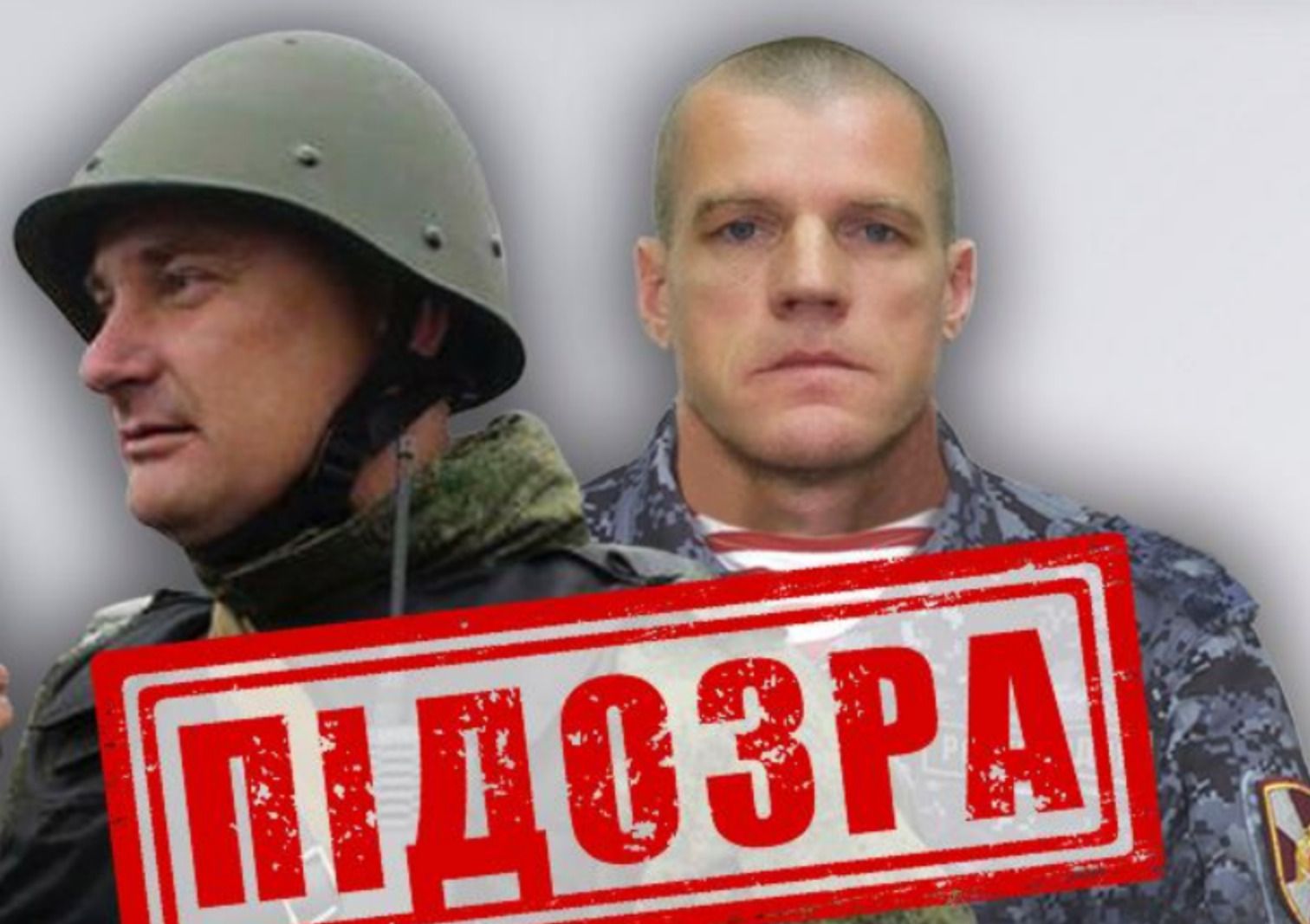 Двоє генералів рф підозрюються у придушенні мирних протестів у Херсоні