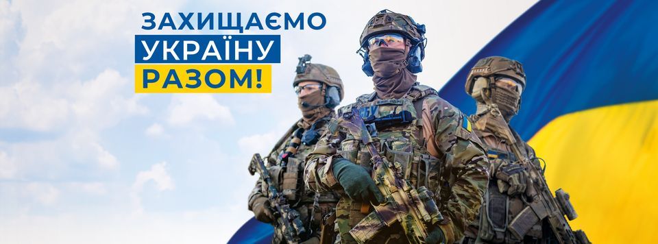 Катюгам по заслузі: повідомлено про підозру 31 зраднику на Херсонщині