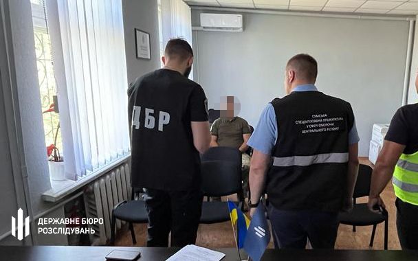 У Сумах офіцер ВСП вимагав 30 тис грн у військового, фото