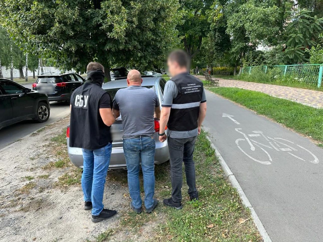 У Миргороді спймався на хабарі начальник ТЦК та СП