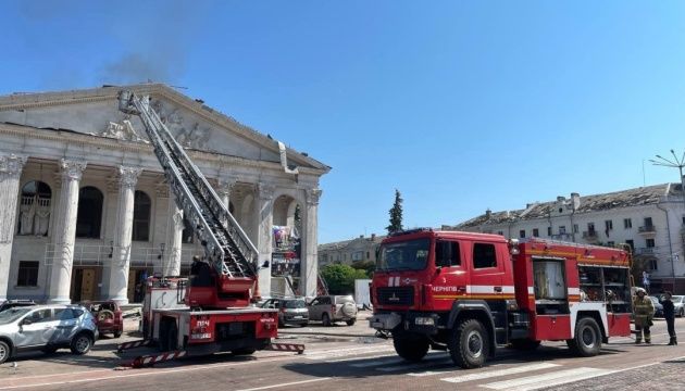 Теракт у Чернігові: слідчі з'ясовують обставини проведення виставки дронів