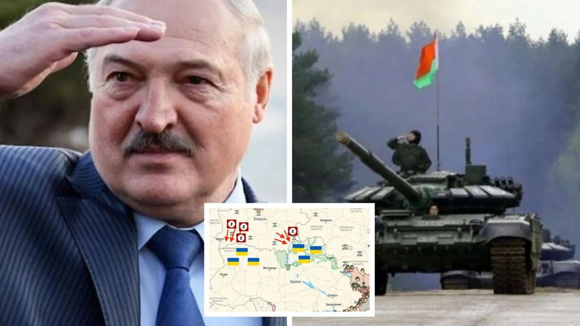 Було ваше стало наше: ВАКС конфіскував на користь держави майно Міноборони Білорусі