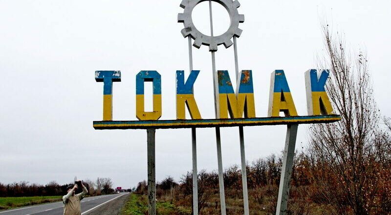 Фронт захитався: командування рф виїхало з окупованого Токмака — АТЕШ