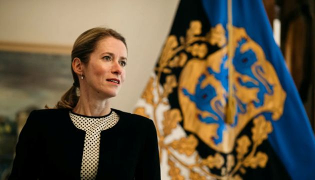 Моральний компас: компанія чоловіка прем'єрки Естонії Каллас співпрацює з рф