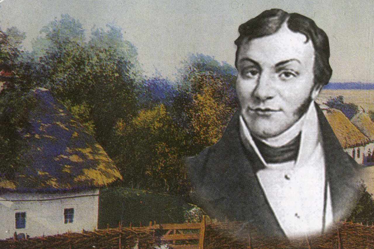 Перший класик прози. Григорій Квітка-Основ’яненко все життя прожив у рідному місті на Харківщині