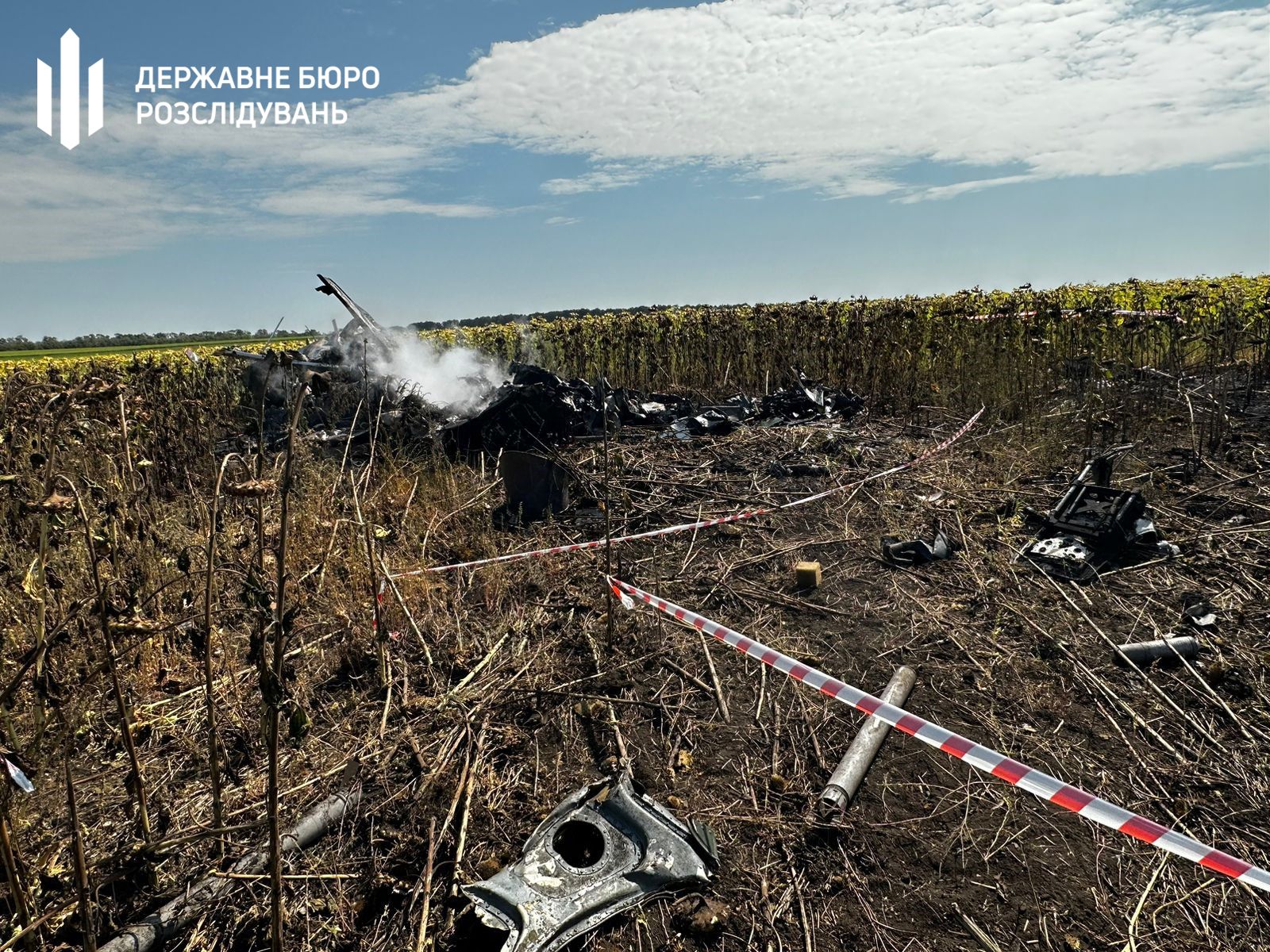ДБР розслідує авіакатастрофу двох бойових гелікоптерів на Донеччині