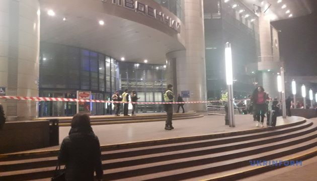 У Києві поліція шукала вибухівку на вокзалах