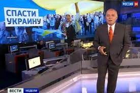 Фейкові новини: у ОРДО окупанти організували мовлення від російського медіахолдингу