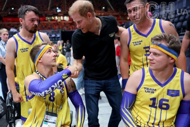 Ігри нескорених: принц Гаррі потиснув руки українським ветеранам