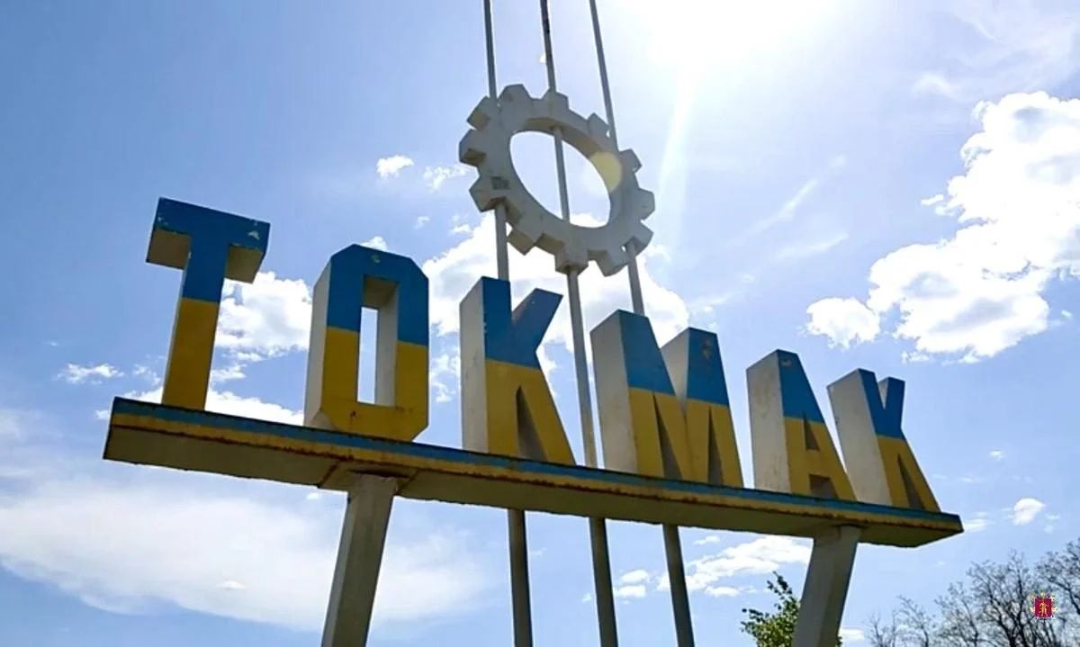 В очікуванні наступу: рф створює додаткову лінію оборони навколо Токмака – розвідка Британії