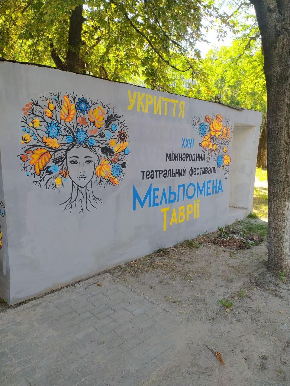 Мельпомена Херсона: під егідою ювілейного театрального фестивалю показали 75 вистав у 5 країнах
