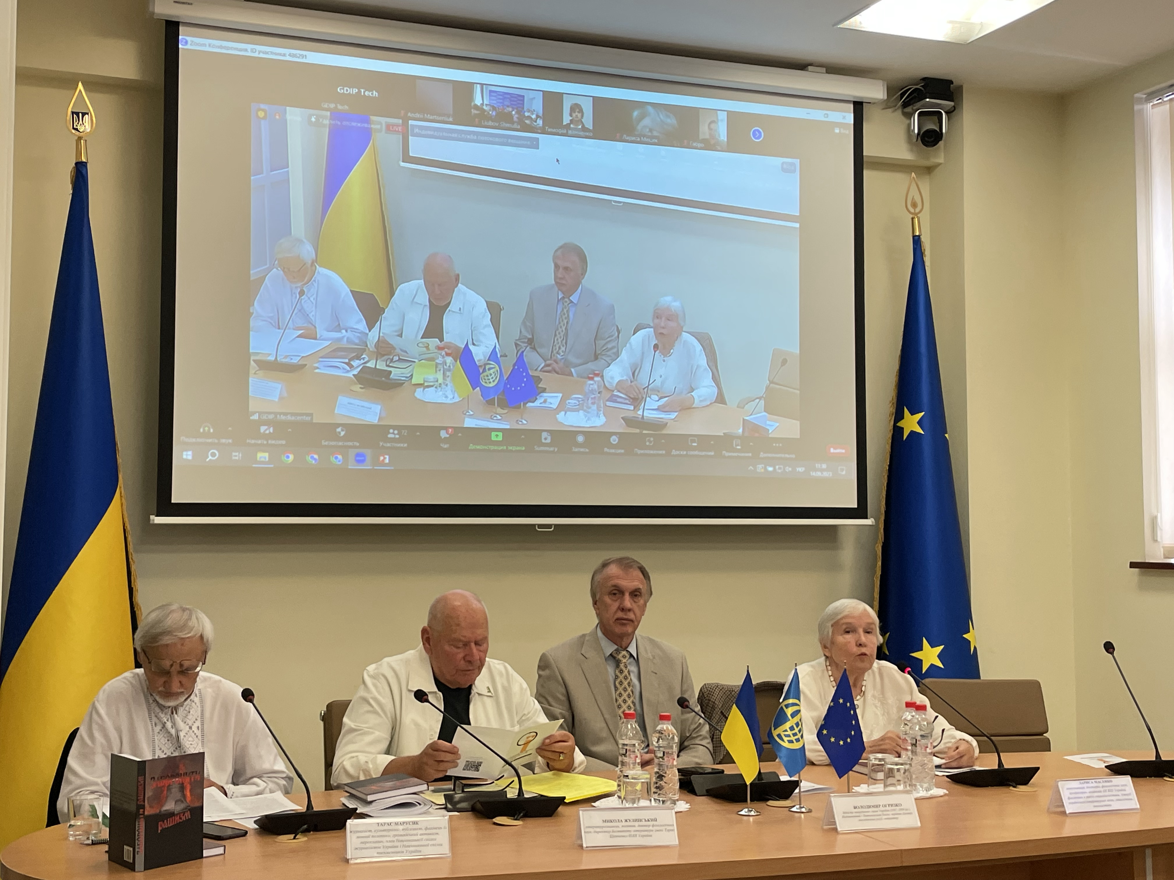 «Лінгвоцид як один з інструментів рашизму»: мовному спротиву російській агресії був присвячений «круглий стіл»