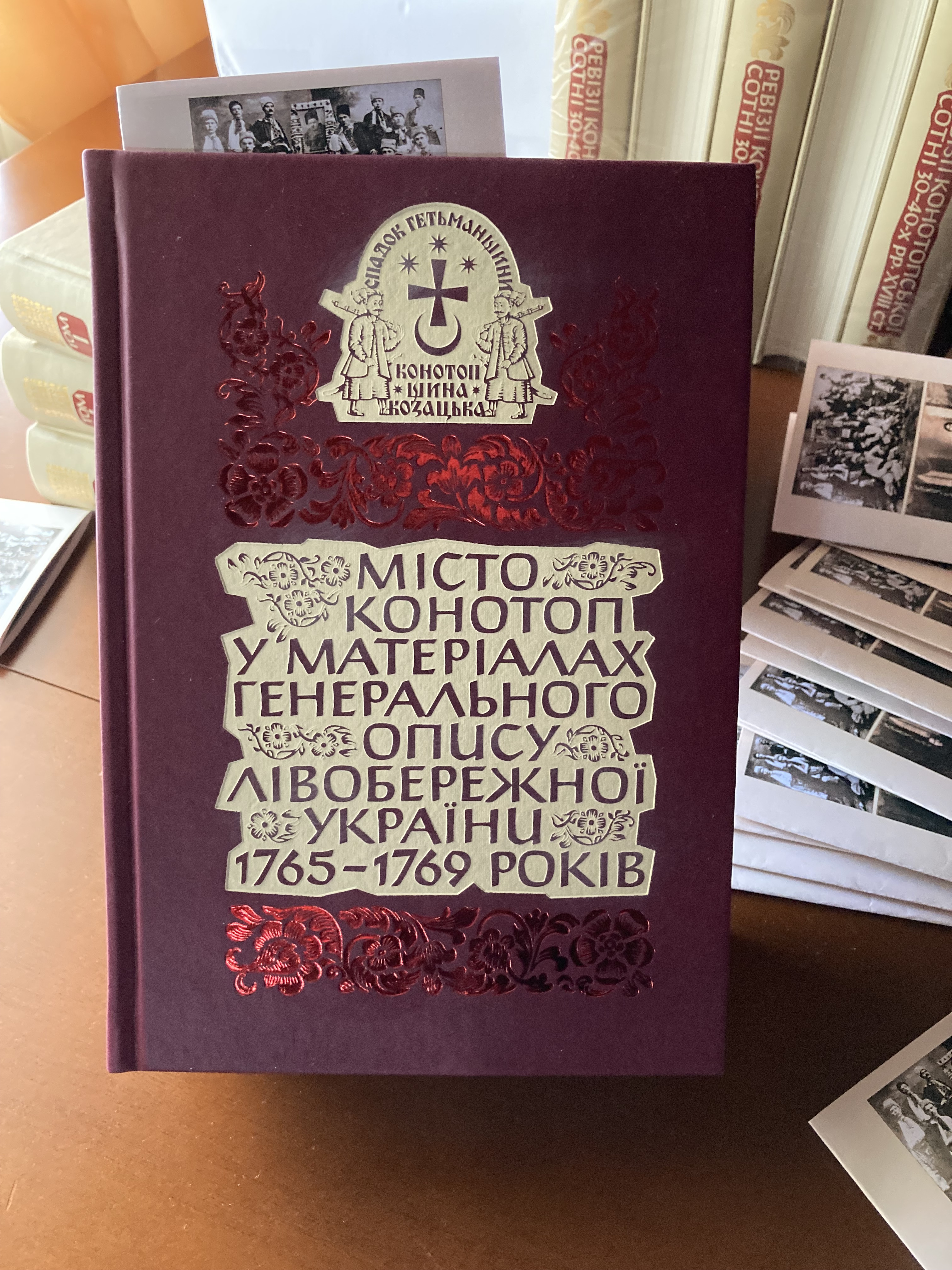 У Конотопі дають потужну ідеологічну відповідь окупантам: думками з «УМ» поділився меценат Євген Сур