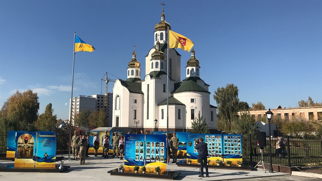 Конотоп відповів за всю Україну: кого у разі виборів завтра українці обрали б президентом