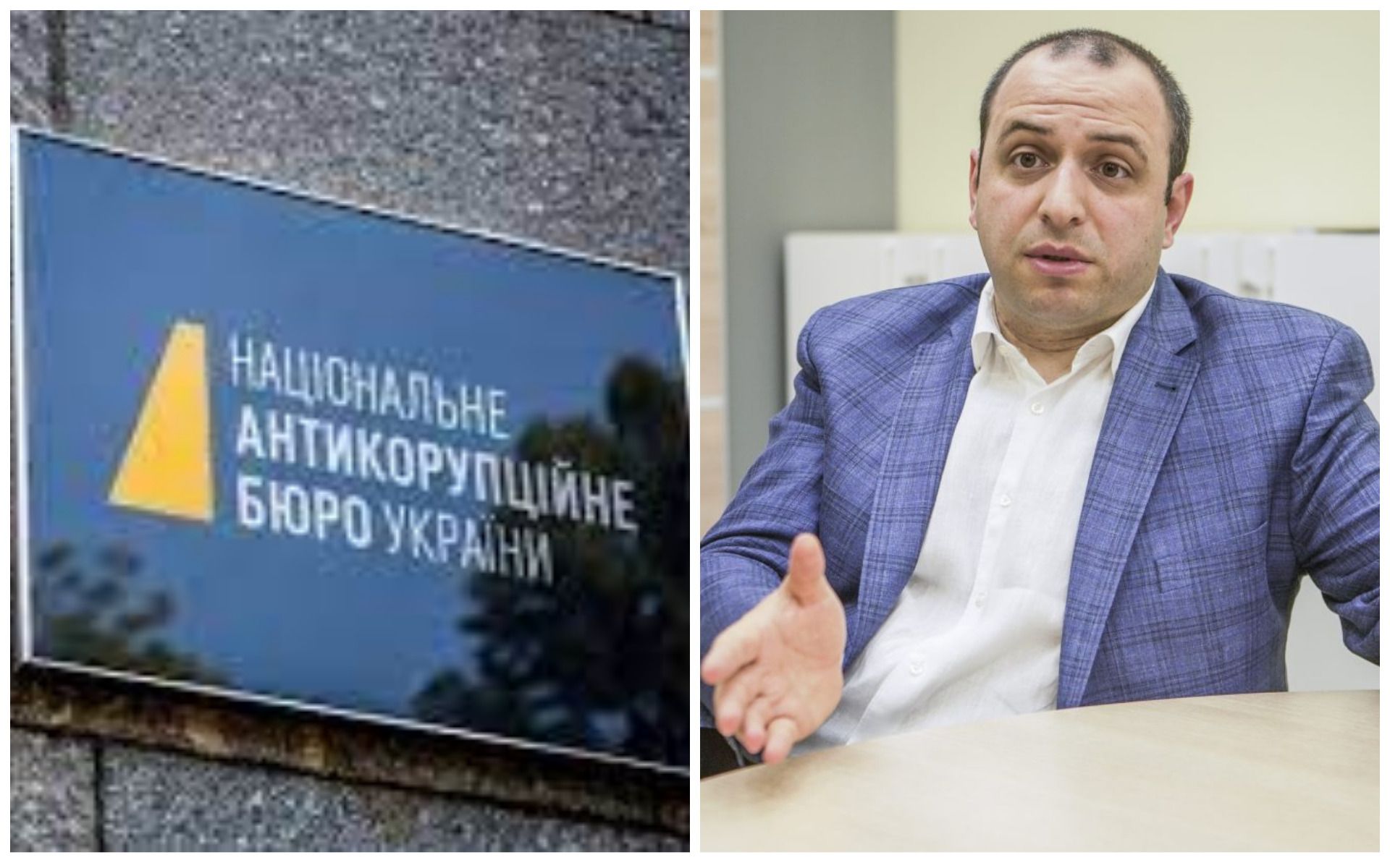 Стирчать вуха Ахметова? Скелети кар’єрної шафи нового міністра оборони Умєрова