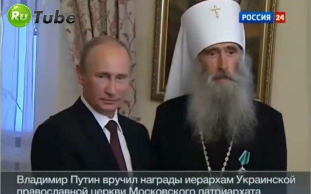 «Помазаник» путіна: УПЦ МП ввела до свого синоду нового митрополита