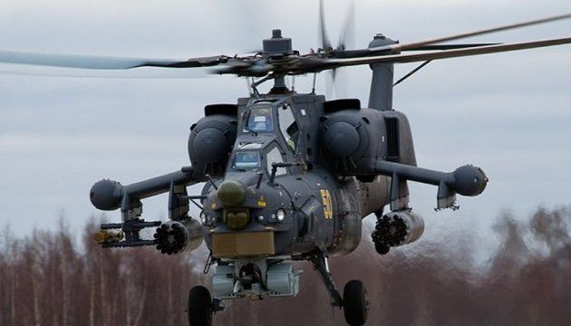 Суд в Україні підтримав мінюст у справі «Вертольотів Росії»