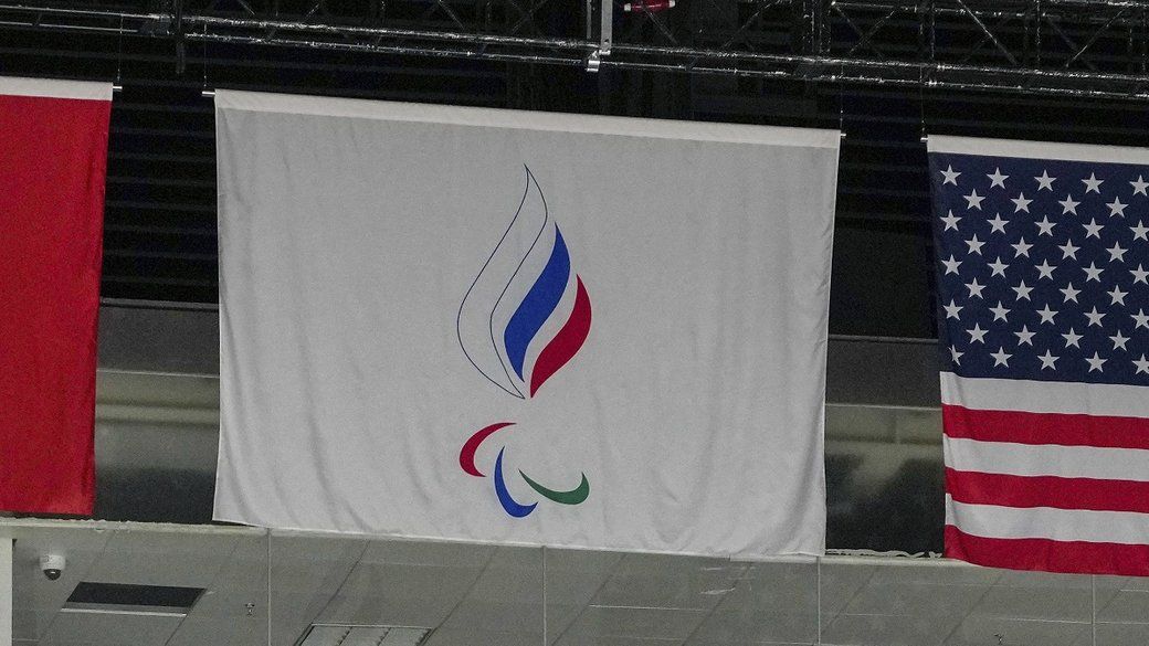 Російські спортсмени змагатимуться на Паралімпіаді в Парижі після того, як IPC проголосував проти повної заборони.
