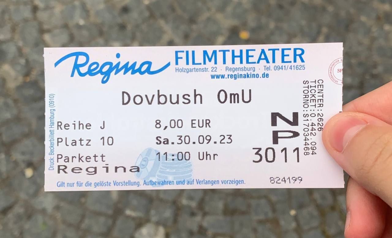 В Німеччині відбувся показ української кінострічки «Довбуш»: зібрали повний зал