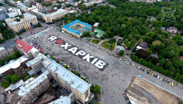 Першу в Україні підземну школу побудують у Харкові
