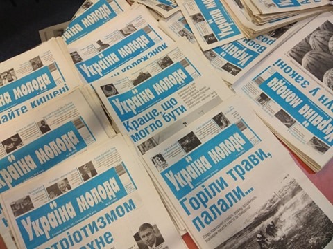 Не забувай полоти ментальний город: подяка «Україні молодій»