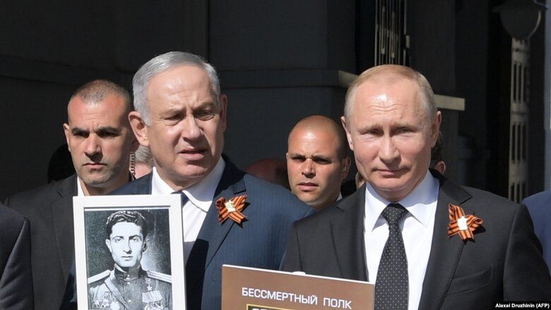 Нетаньяху і путін у Москві 9 травня 2018 року.