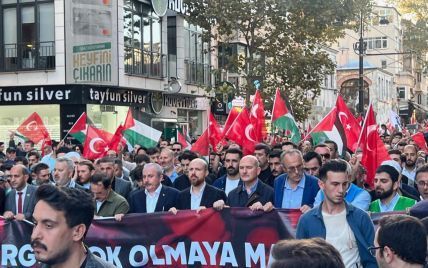 Стамбул. Великий палестинський  марш на підтримку Палестини.