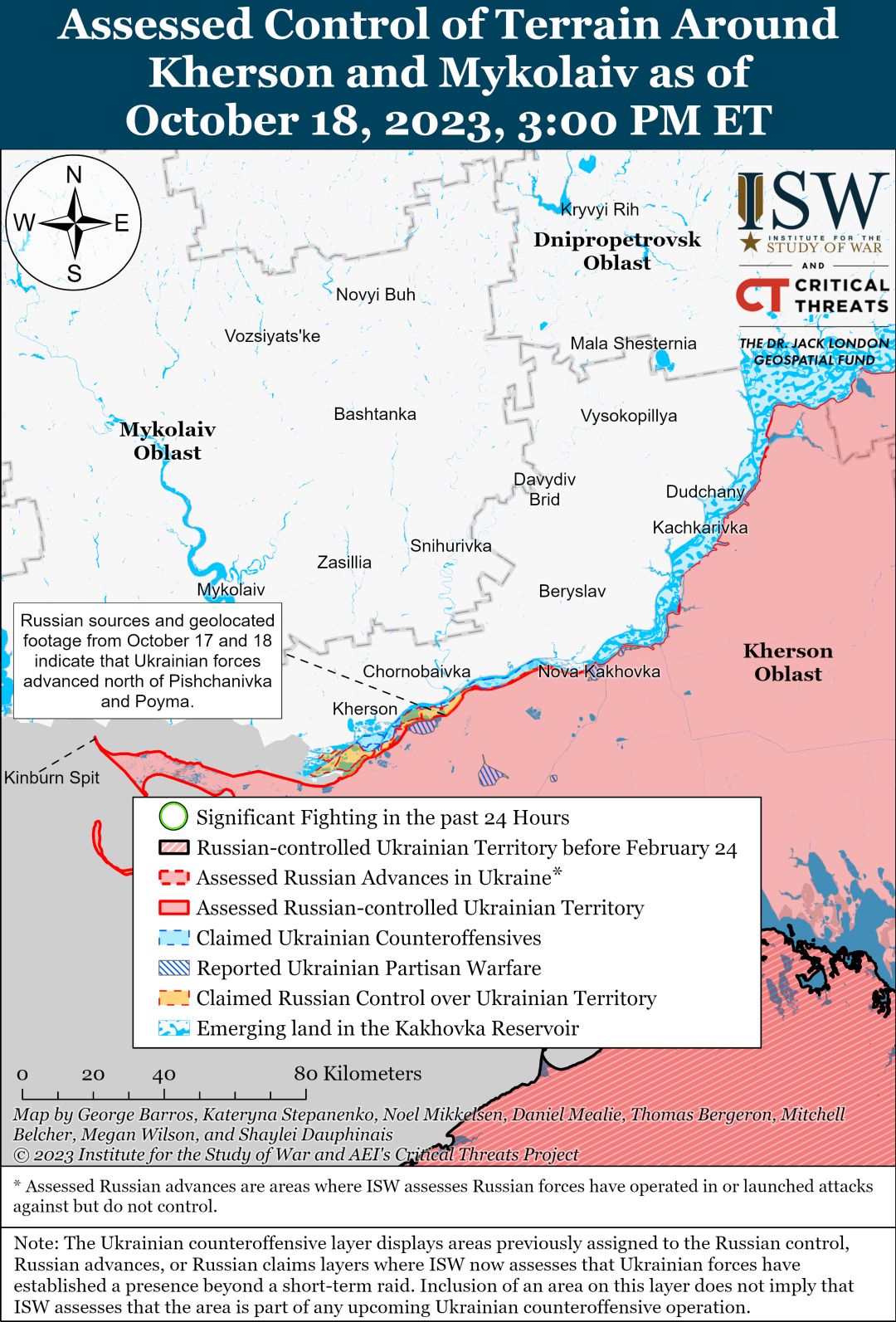 Зайняли позиції росіян: морпіхи висадилися на лівий берег Херсонщини –- ISW