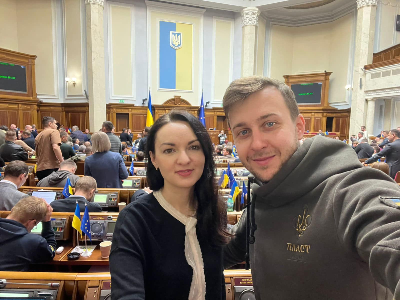 Рада підтримала заборону проросійських релігійних організацій