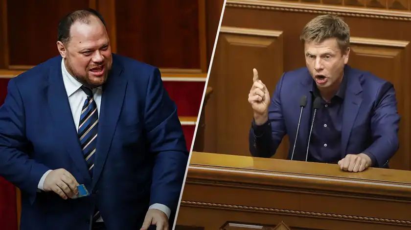 PornHub або OnlyFans: Стефанчук та Гончаренко подискутували через трансляцію з Ради