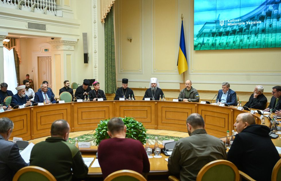 Прем’єр-міністр України Денис Шмигаль зустрівся з представниками Всеукраїнської Ради Церков.