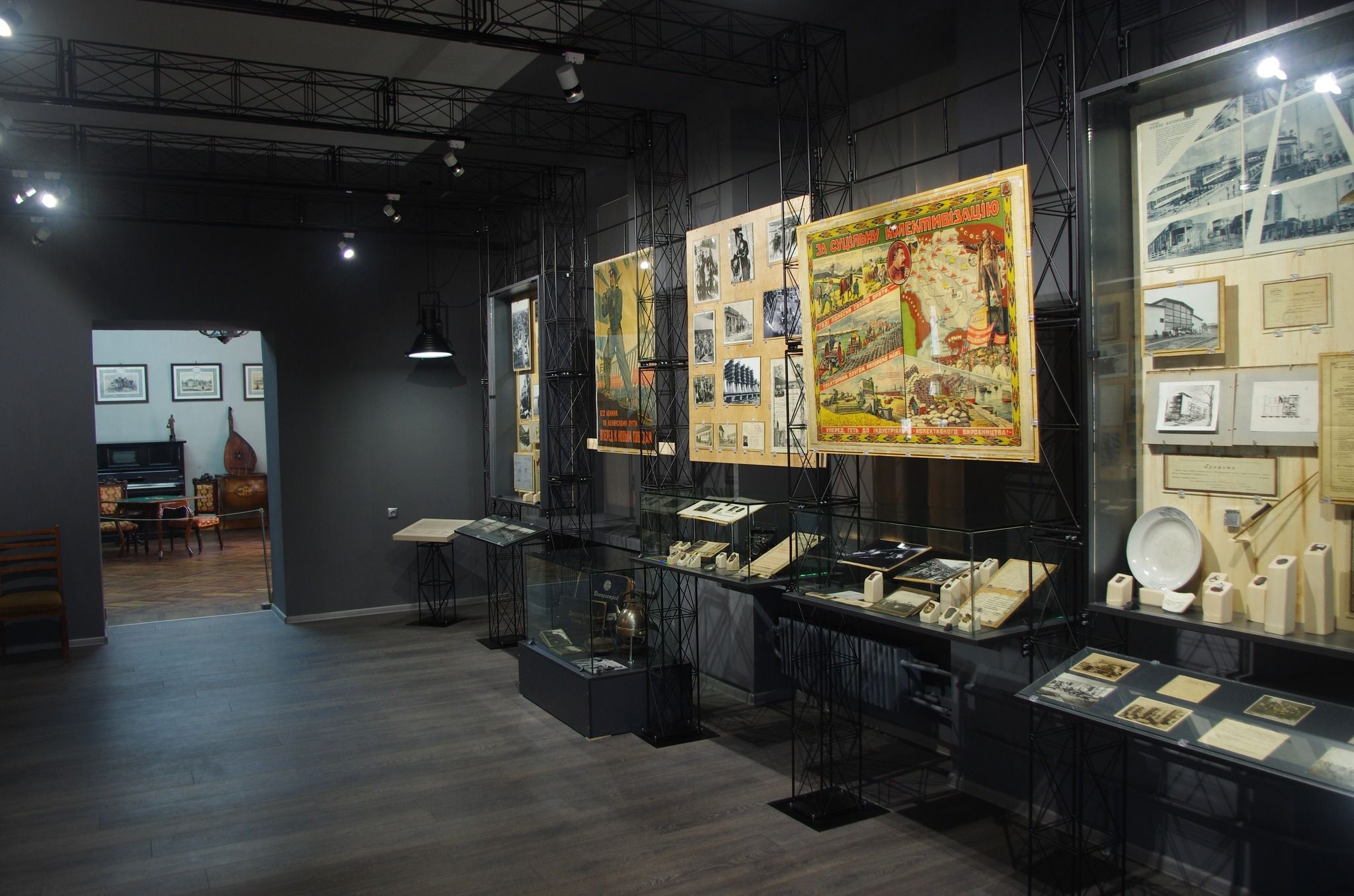 У Запорізькому краєзнавчому музеї безслідно зникли предмети антиквариату