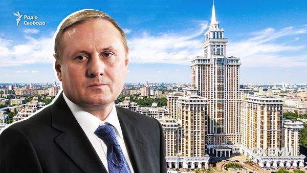 Олександр Єфремов зареєструвався в елітних апартаментах у житловому комплексі "Тріумф-Палас" у Москві.