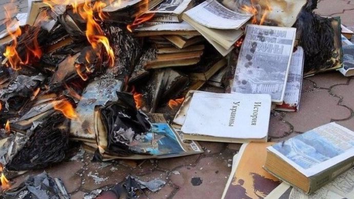 «Екстремістська»: рашисти знищили майже всю українську літературу на ТОТ - Центр нацспротиву