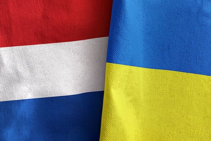 Нідерланди виділили 2 млрд євро на військову допомогу Україні