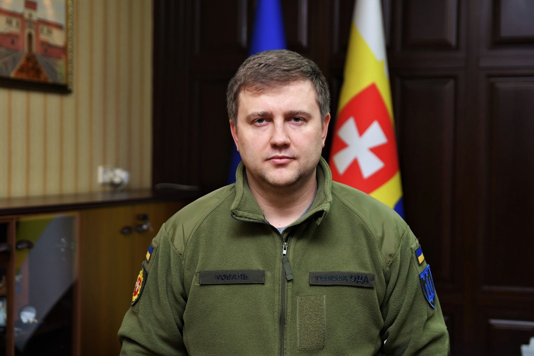 Віталій Коваль призначений головою Фонду держмайна